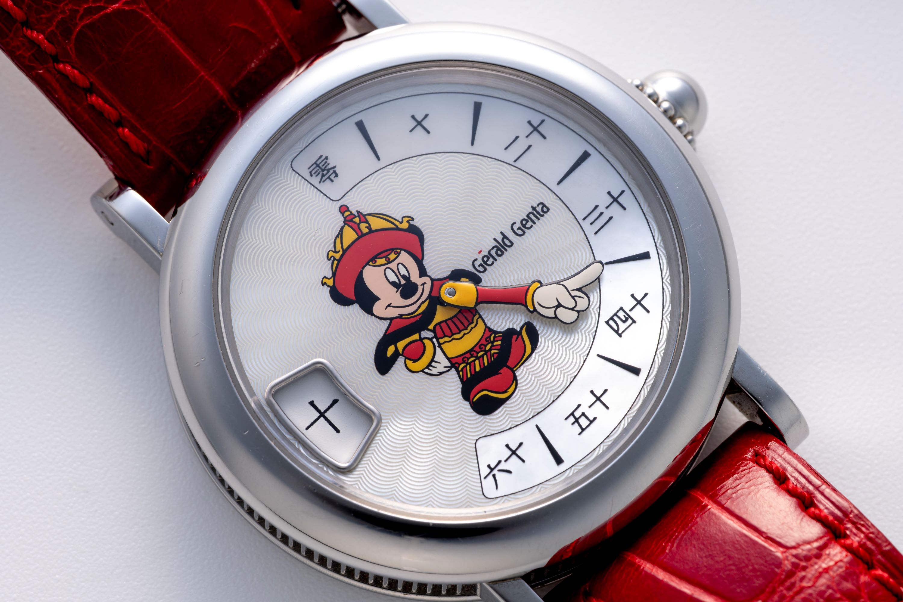 Ineichen Auctioneers - Retro Fantasy Ref. M10 Chinese Jumping Hour