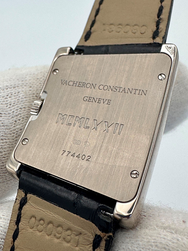 MCMLXXII (1972) Asymmetric White Gold Diamonds