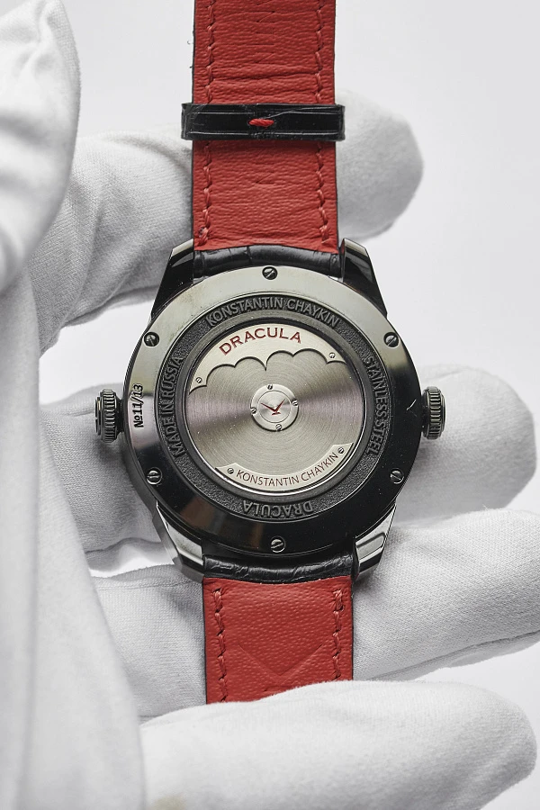 Konstantin Chaykin Dracula