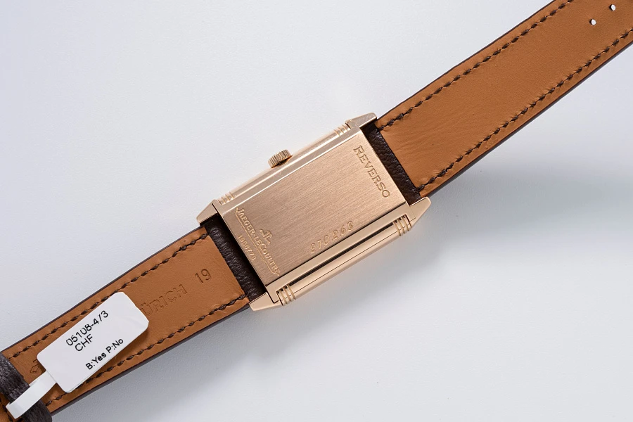 Reverso Day Night Ref. 270.2.63 in 18k Rose Gold