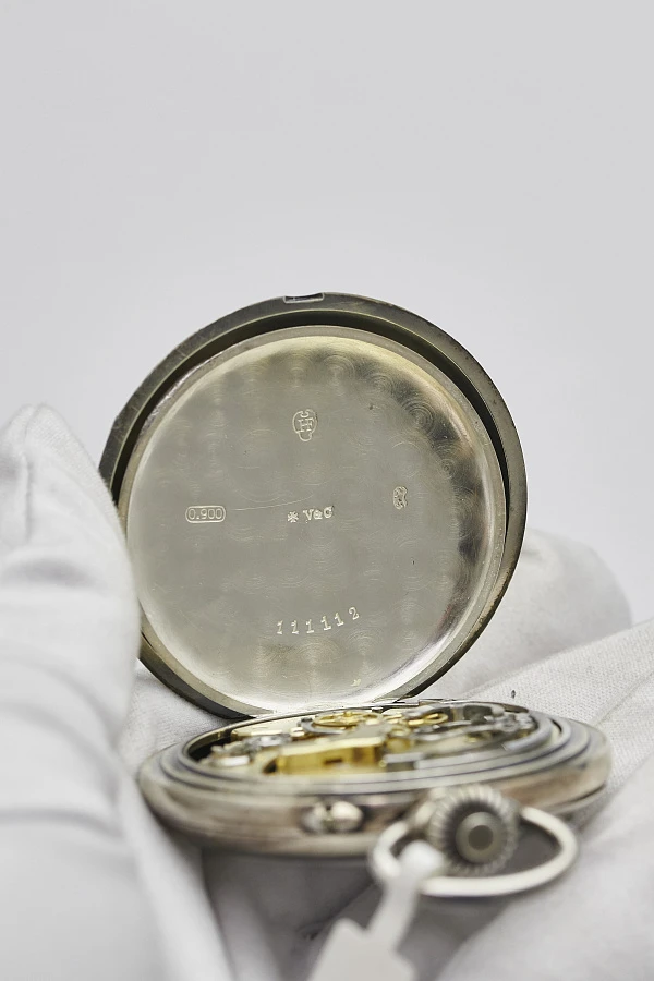 Vacheron Constantin "Corps of Engineers"