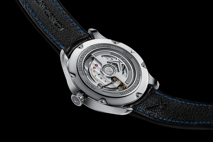 Konstantin Chaykin Venus Wristwatch