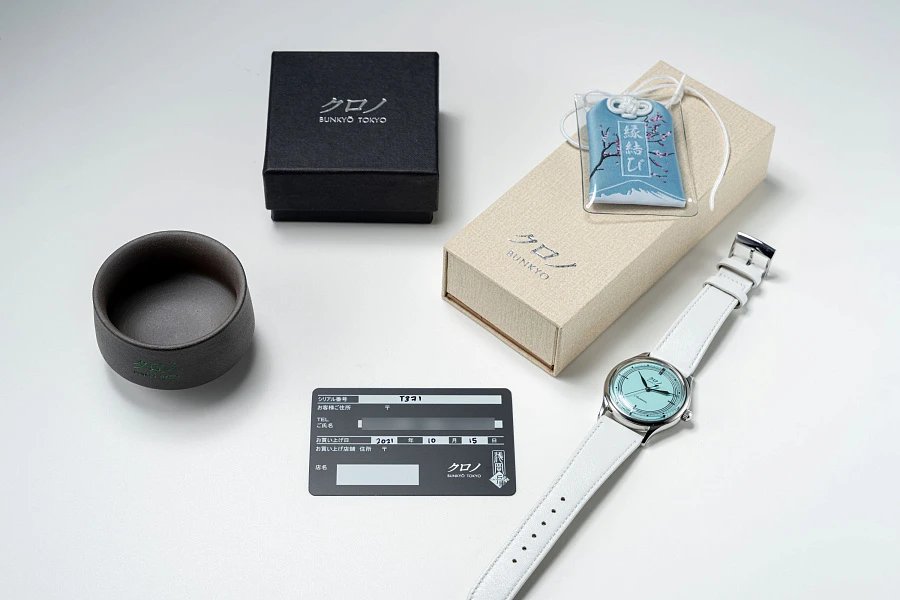 Seiji Limited Edition Turquoise in Stainless Steel