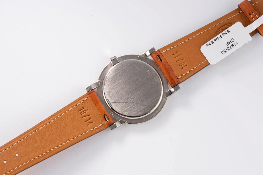 Ultra-Thin Dress Watch in 18k White Gold