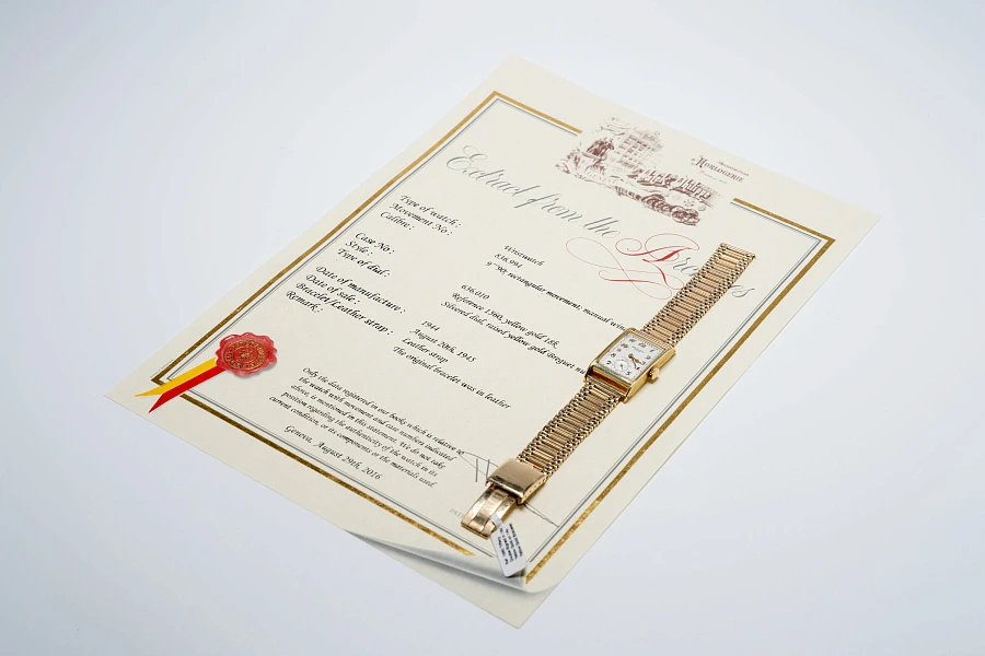 Ref. 1560 Tiffany Double-Signed in 18k Yellow Gold on 14k Yellow Gold Bracelet