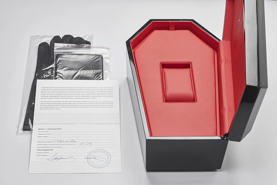 Konstantin Chaykin Dracula