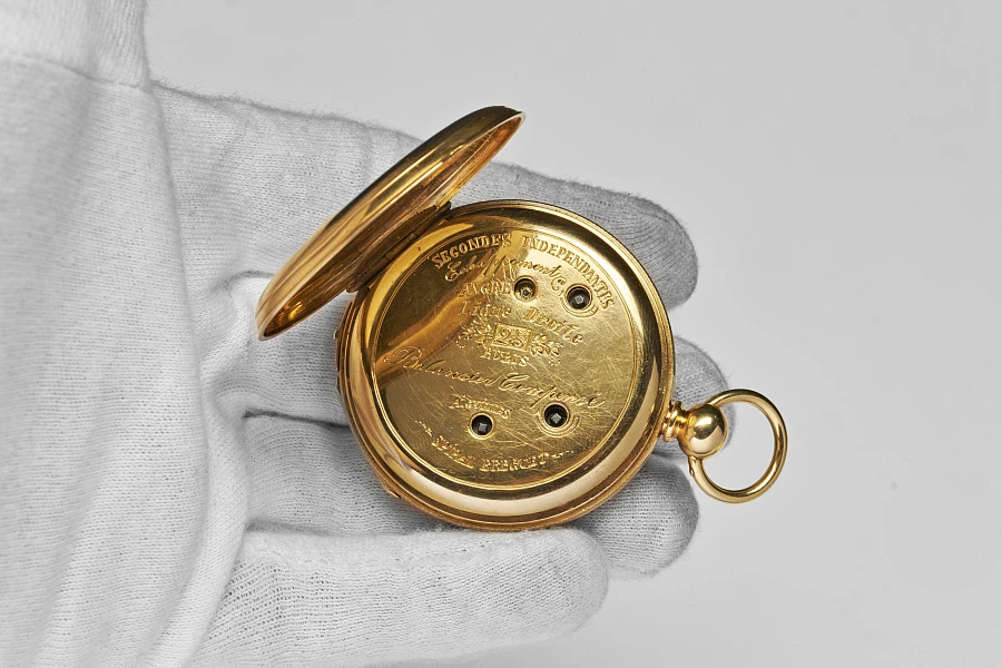 Pocket watch "Independent seconds"