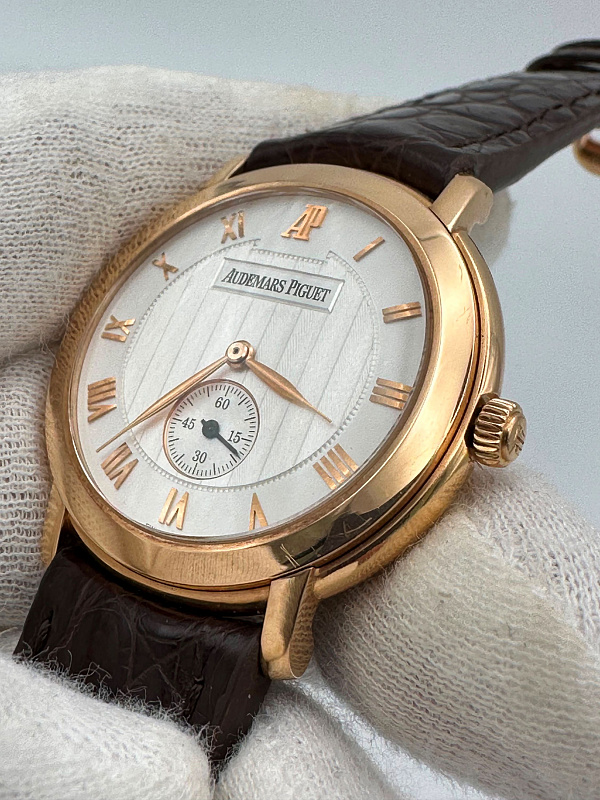 Jules Audemars Small Seconds Rose Gold