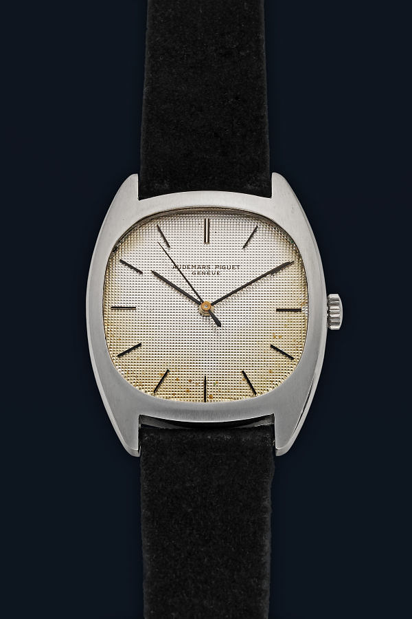 Cushion Case Ref. 5369 in Stainless Steel