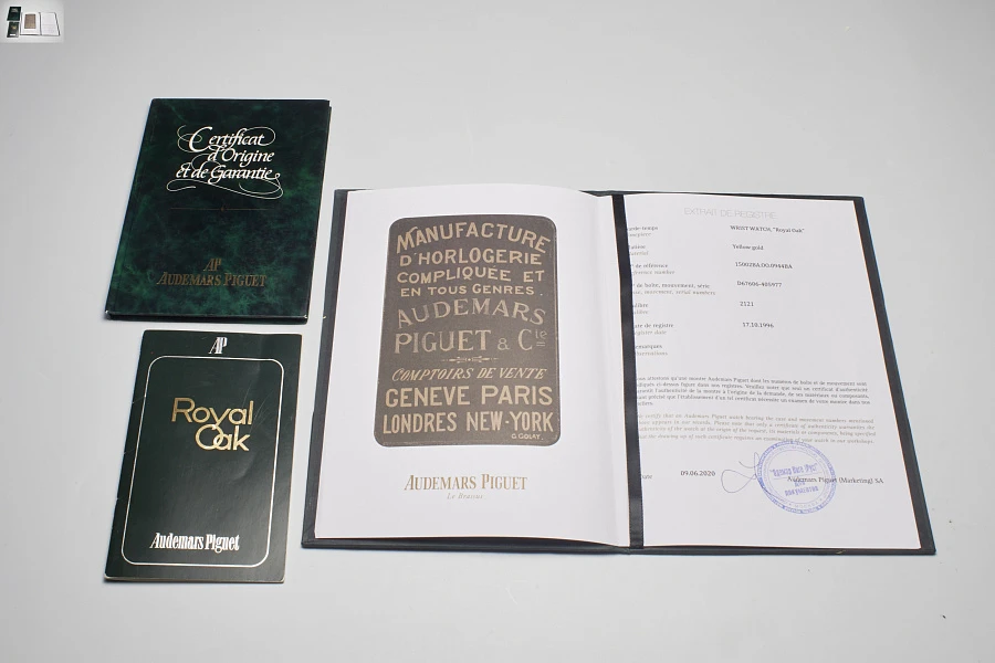 Audemars Piguet Royal Oak