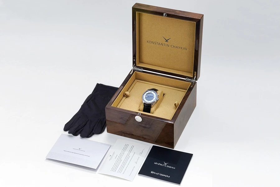 Genius Temporis Prototype