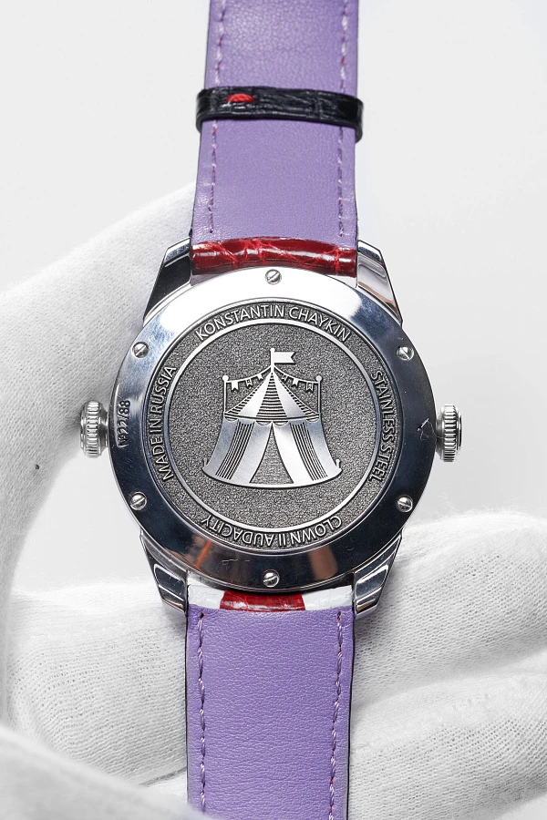 Konstantin Chaykin Clown II