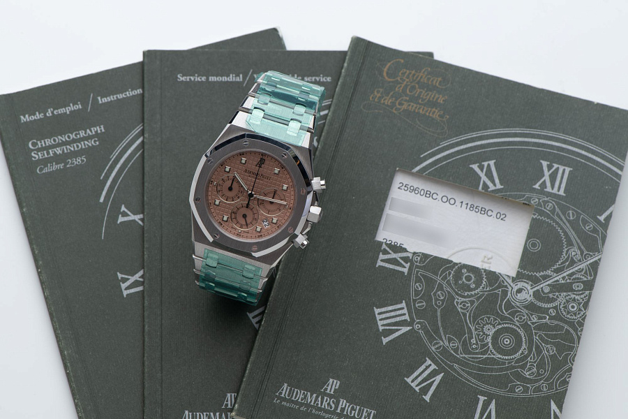 Royal Oak Chronograph 25960 ‘Salmon Dial’ White gold
