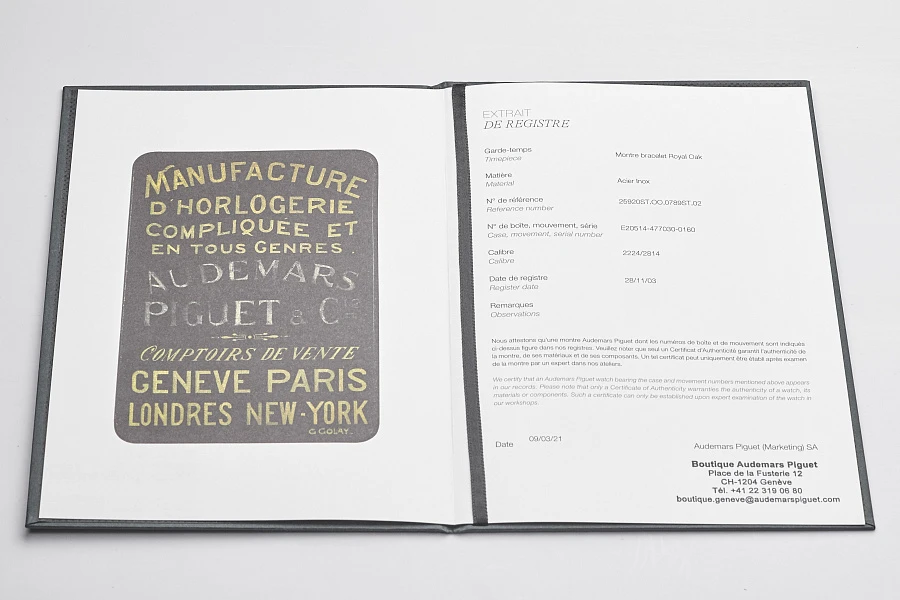 Audemars Piguet Royal Oak Quantieme Annuel