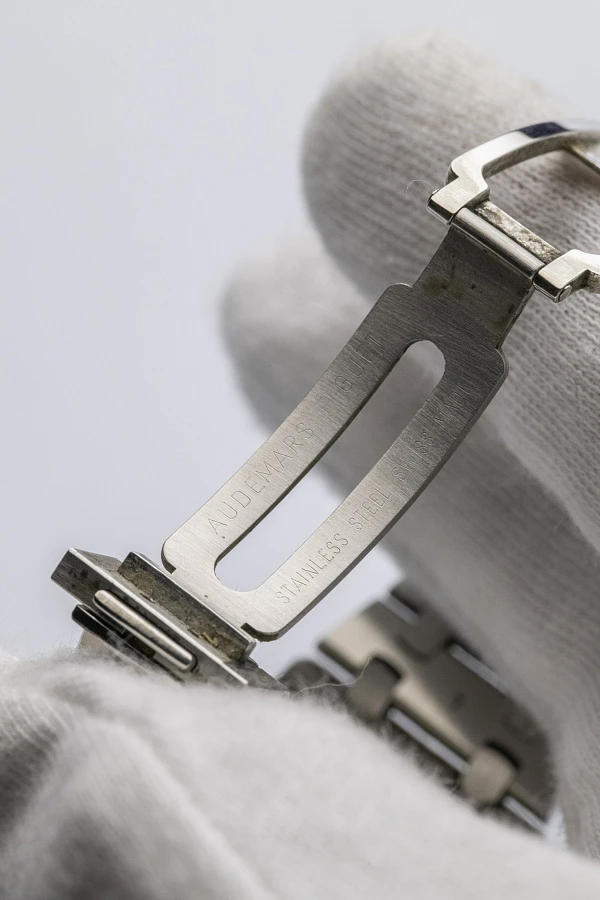 Audemars Piguet Royal Oak Quantieme Annuel