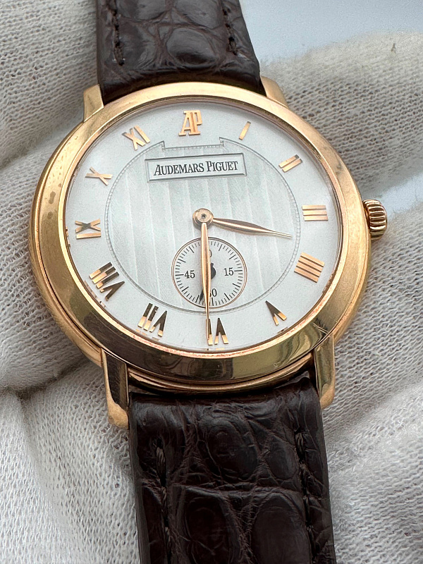 Jules Audemars Small Seconds Rose Gold