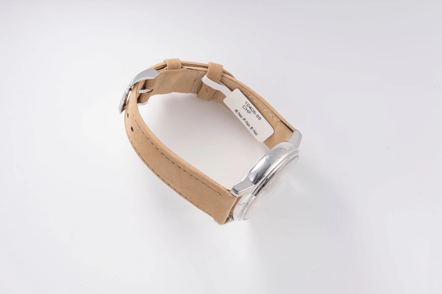 Patrimony Date Ref. 47200/1 in 18k White Gold