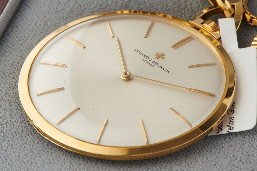 Pocket-Watch 18K Yellow Gold