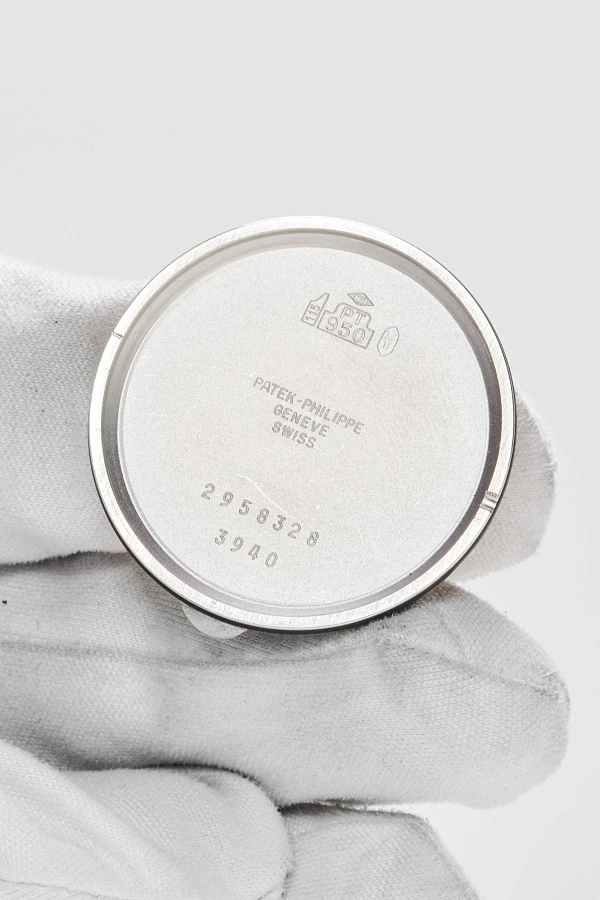 Patek Philippe Perpetual Calendar