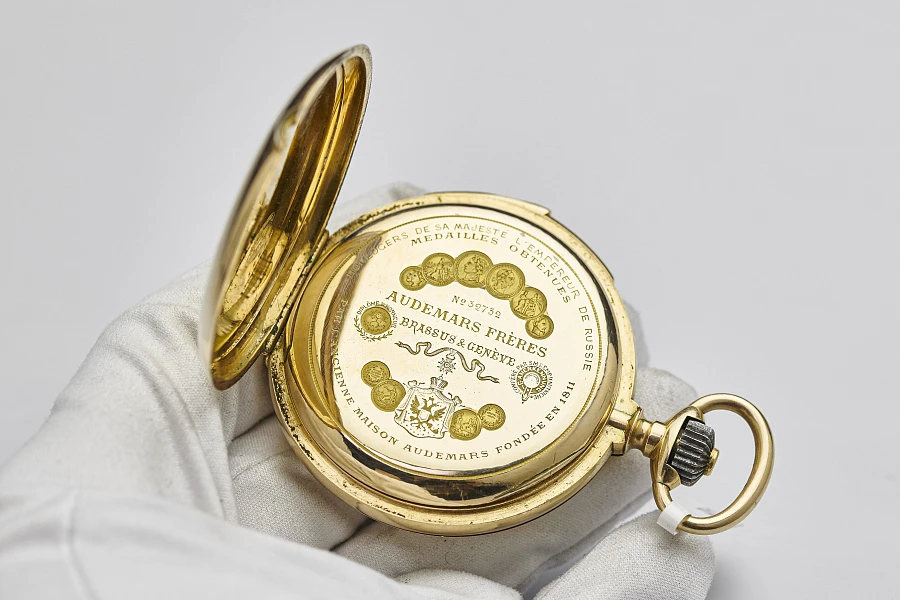 Audemars Frères Minute Repeater