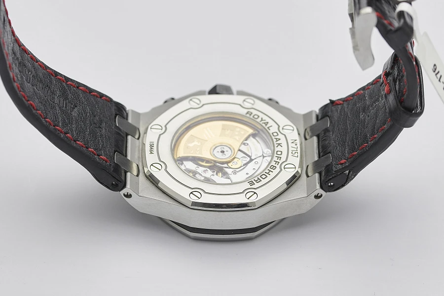 Audemars Piguet Royal Oak Offshore