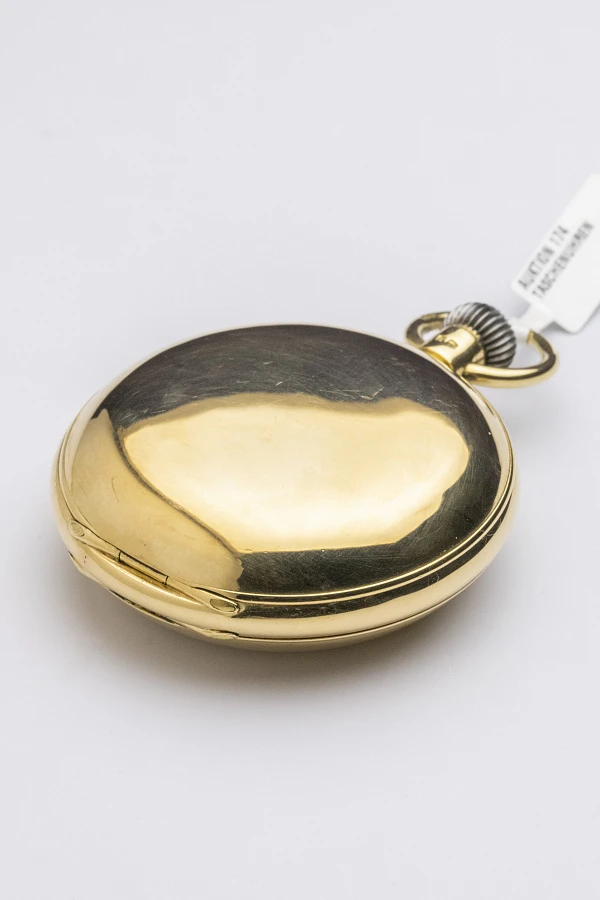 Savonette pocket watch with 1/4-repeater and full calendar