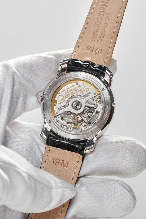 Vacheron Constantin Patrimony