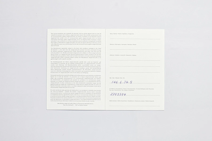 Jaeger-LeCoultre Régulateur à Tourbillon