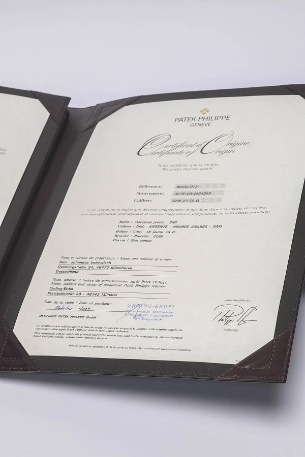 Patek Philippe Perpetual Calendar Chronograph Rattrapante