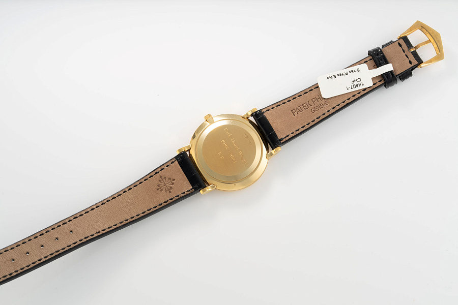 Calatrava Ref. 3919J in 18k Gelbgold