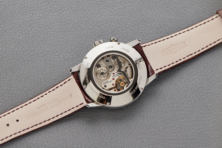 Alarm '50s President's 'Cricket', Ref. 1X0X51 "new"