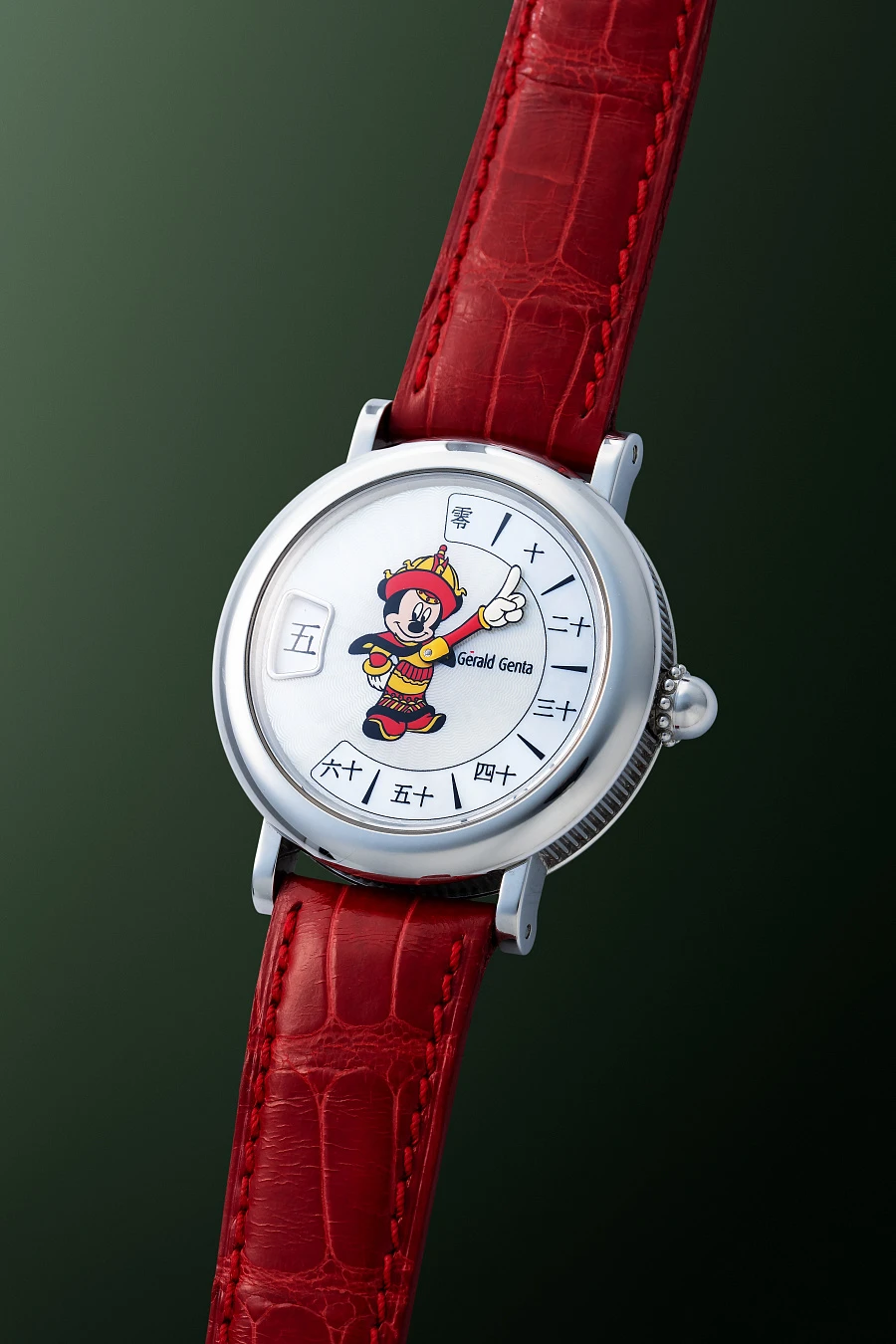 Retro Fantasy Ref. M10 Chinese Jumping Hour with Mother of Pearl Dial in Stainless Steel