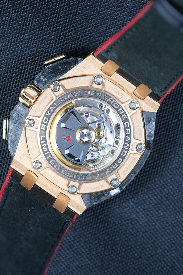 Royal Oak Offshore Grand Prix Chronograph Rose Gold Limited Edition 650