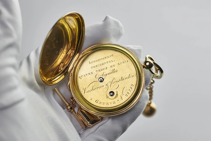 Vacheron Constantin Heure Sautante