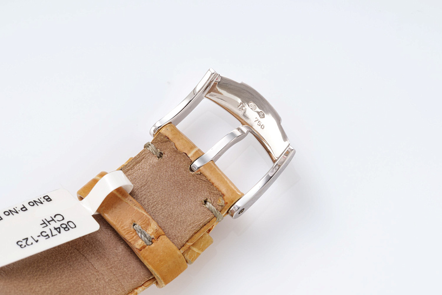Altiplano Square Ref. P10181 in 18k White Gold