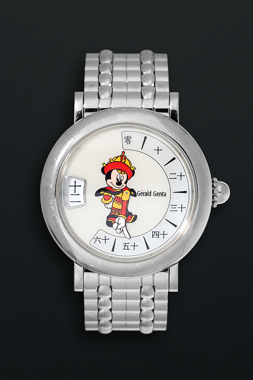 Rétro Fantasy Mickey Mouse Hong Kong LE 300 MoP Dial Automatic