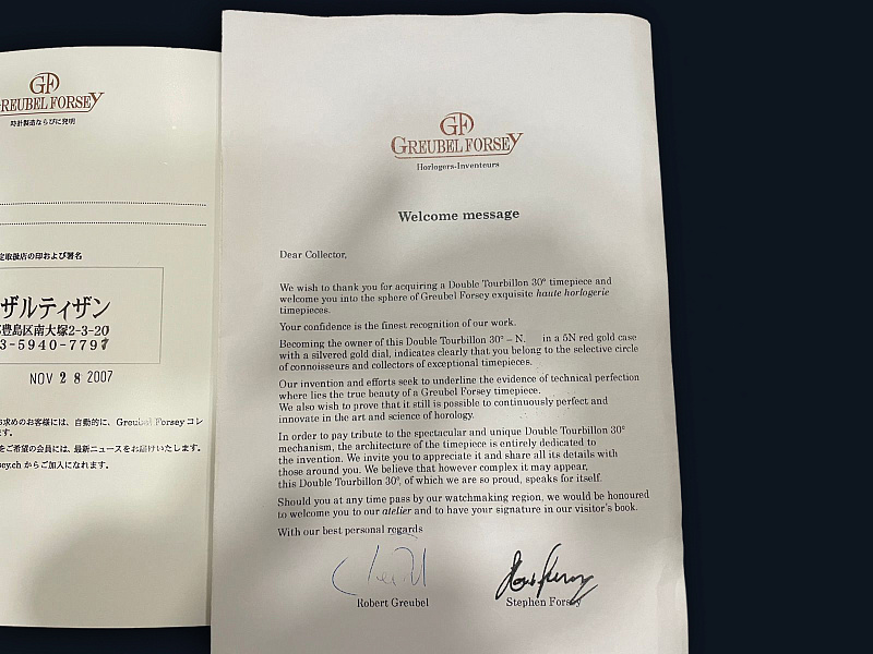 Double Tourbillon 30⁰ Rose Gold