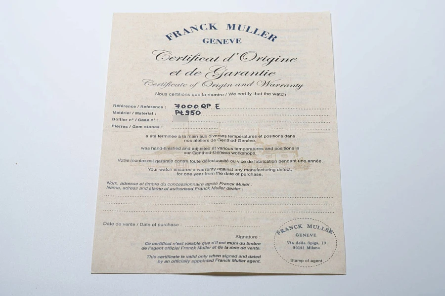 Perpetual Calendar Ref. 7000 QP E in 18k White Gold