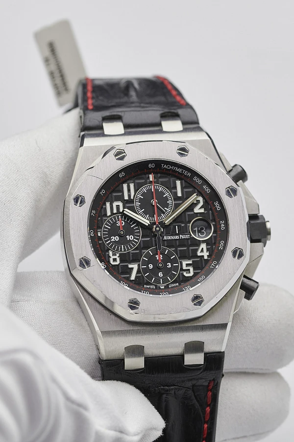Audemars Piguet Royal Oak Offshore