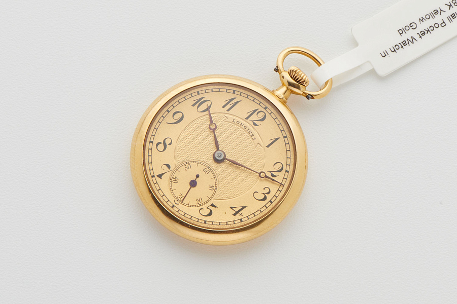 Small Pocket Watch in 18K Yellow Gold