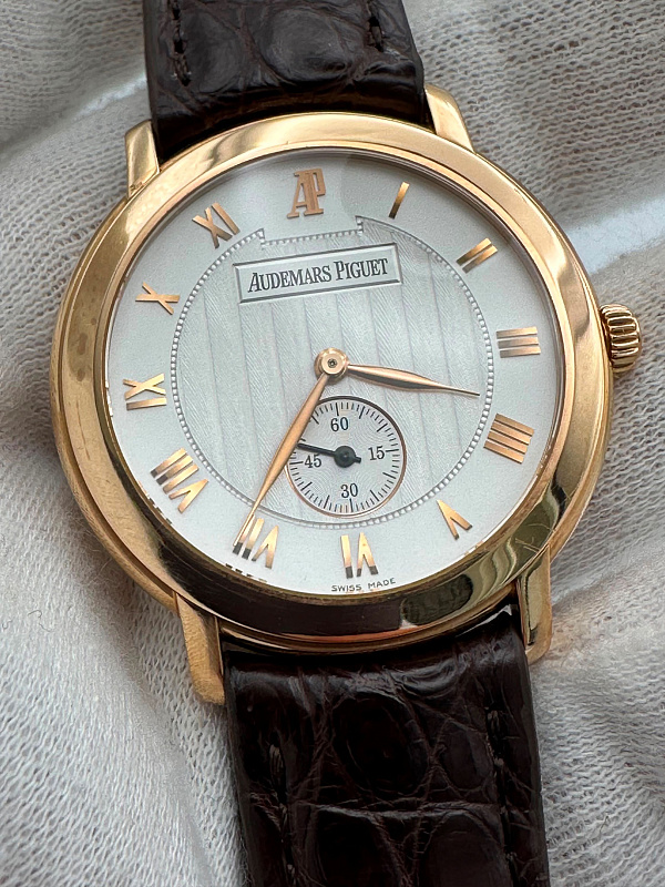 Jules Audemars Small Seconds Rose Gold