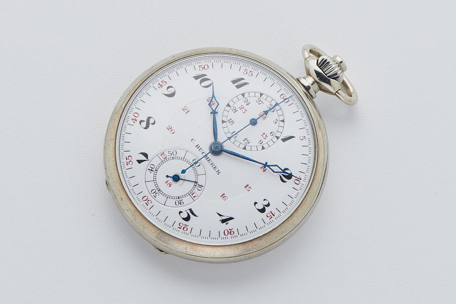 Chronograph Pocket Watch in Silver (Not Running!)