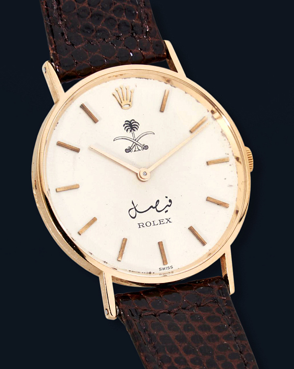 Cellini Ref. 4112 for Saudi Arabia 'King Faisal' in 18k Rose Gold