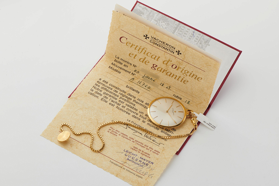 Pocket-Watch 18K Yellow Gold