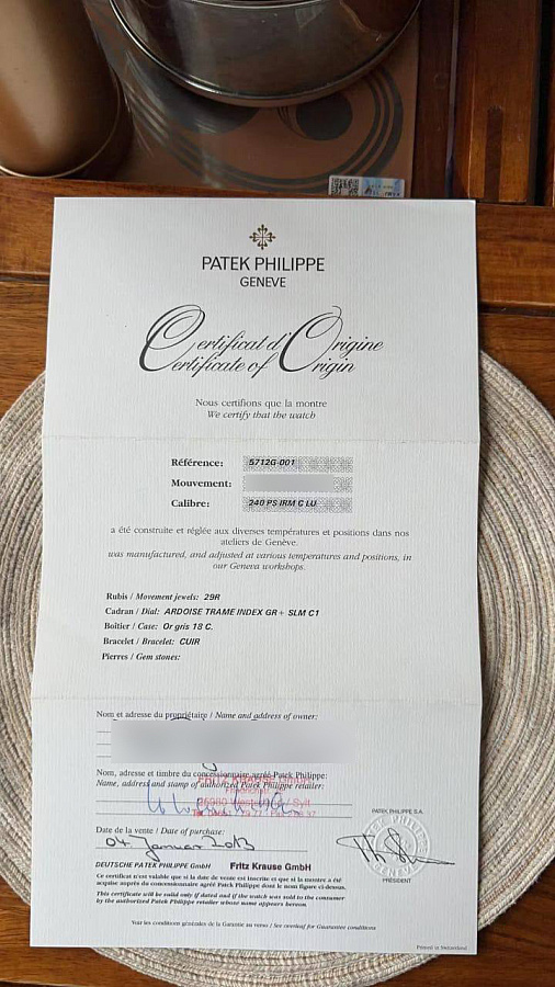 Nautilus 5712 White Gold