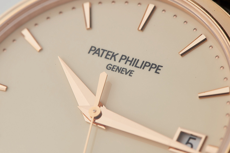 Calatrava Ref. 5227R