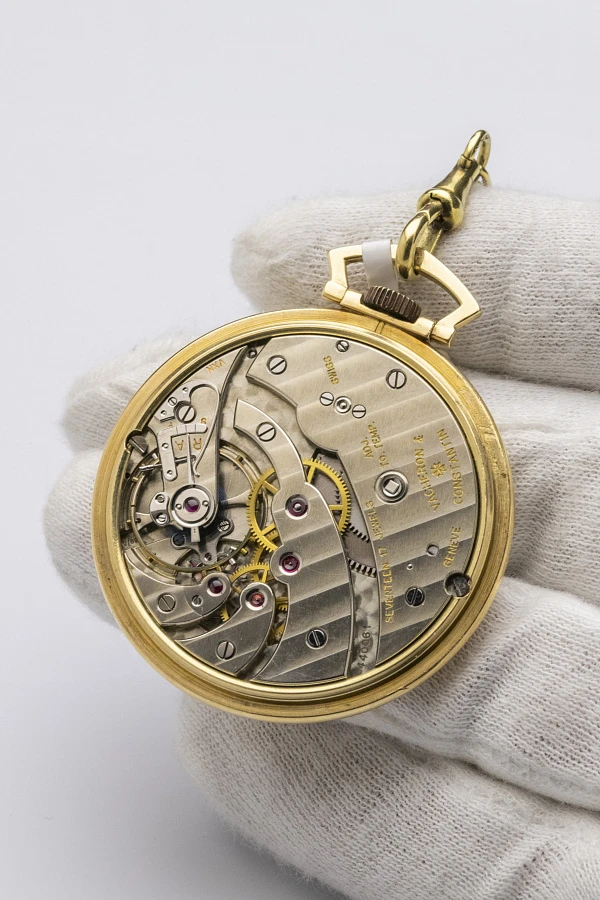 Vacheron Constantin Tailcoat Watch