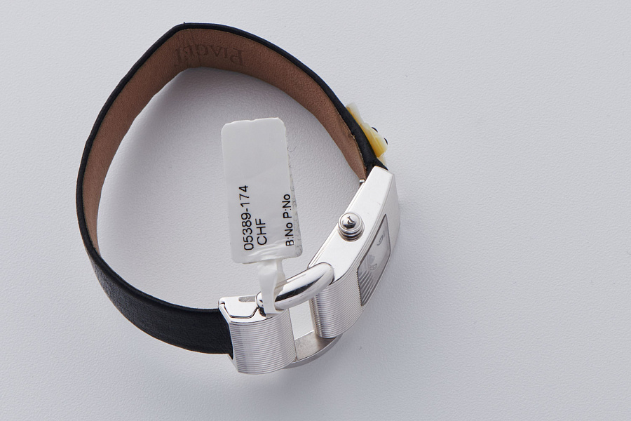 Set of Miss Protocoles Ref. 5221 in 18k White Gold