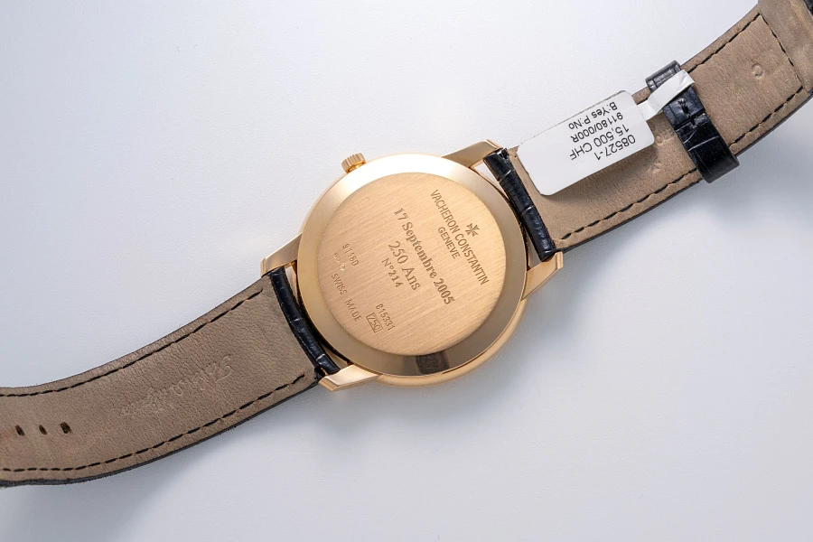 Patrimony Ref. 91180 in 18k Rose Gold