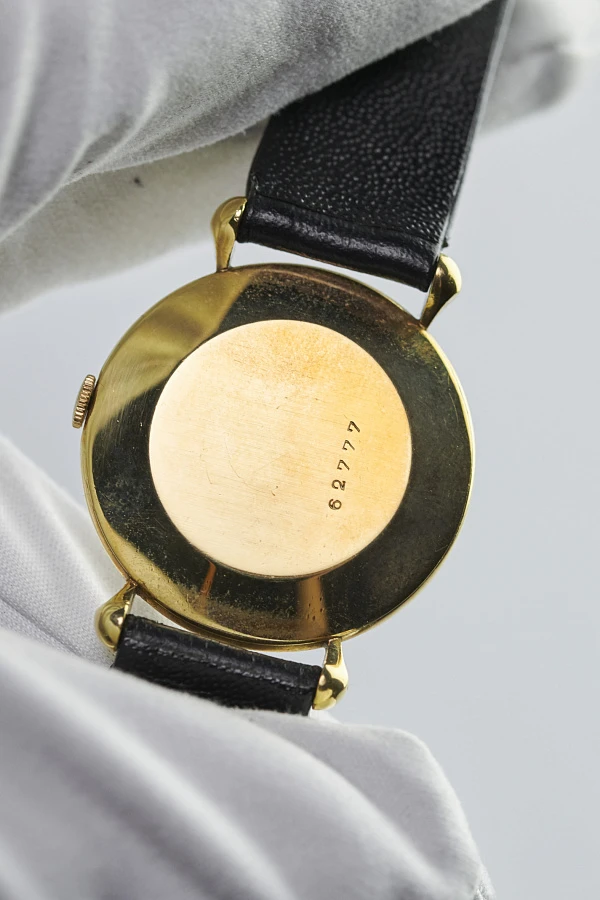Jaeger-LeCoultre "Fancy Lugs"